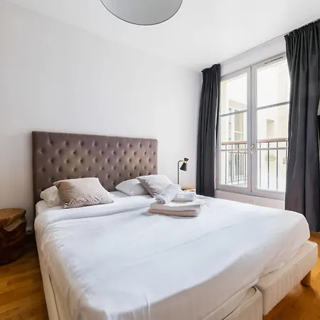 201 - Jardins Des Plantes -paris 5 * Париж